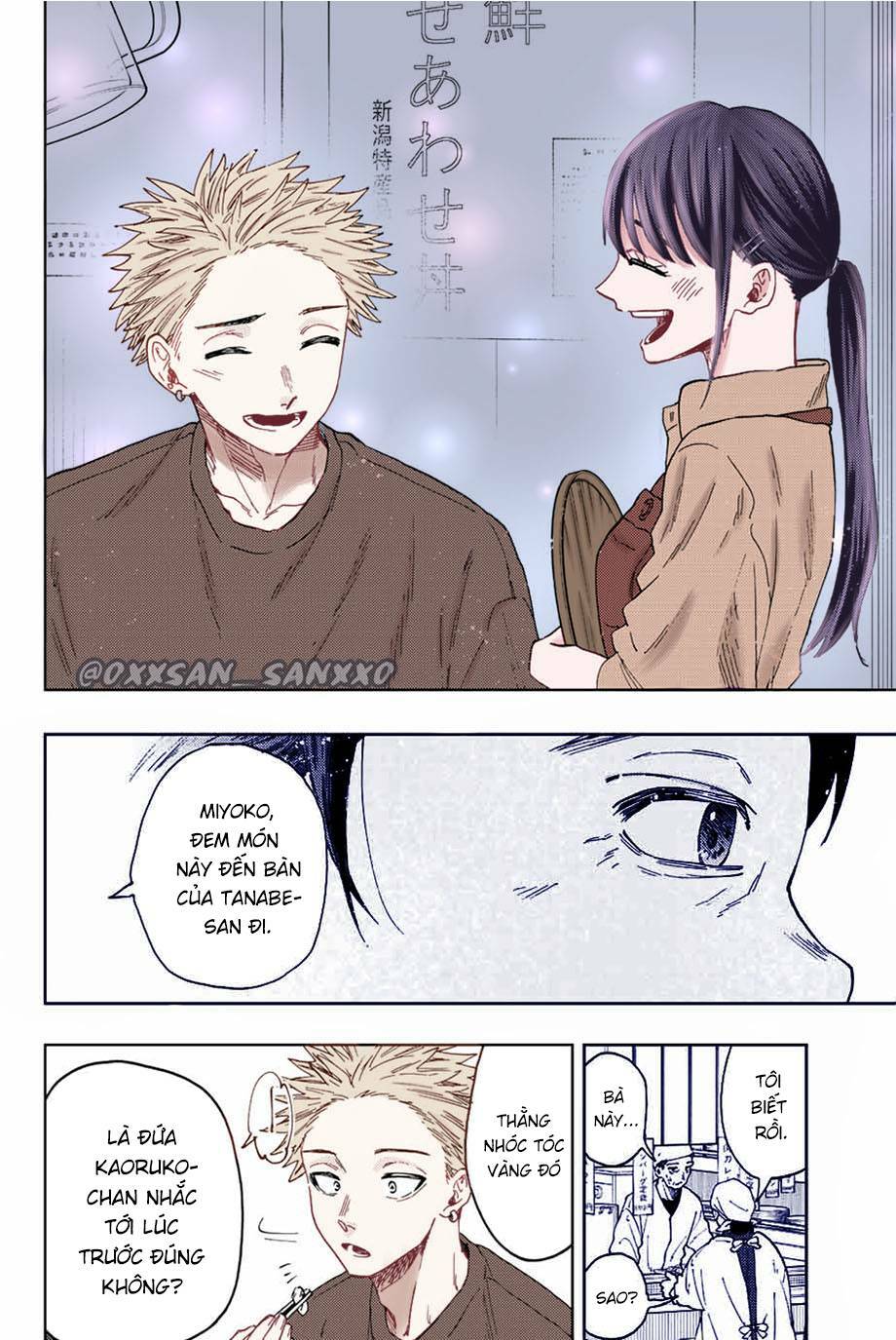 page_11.jpg