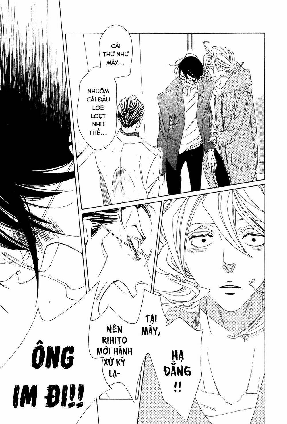 page_21.jpg