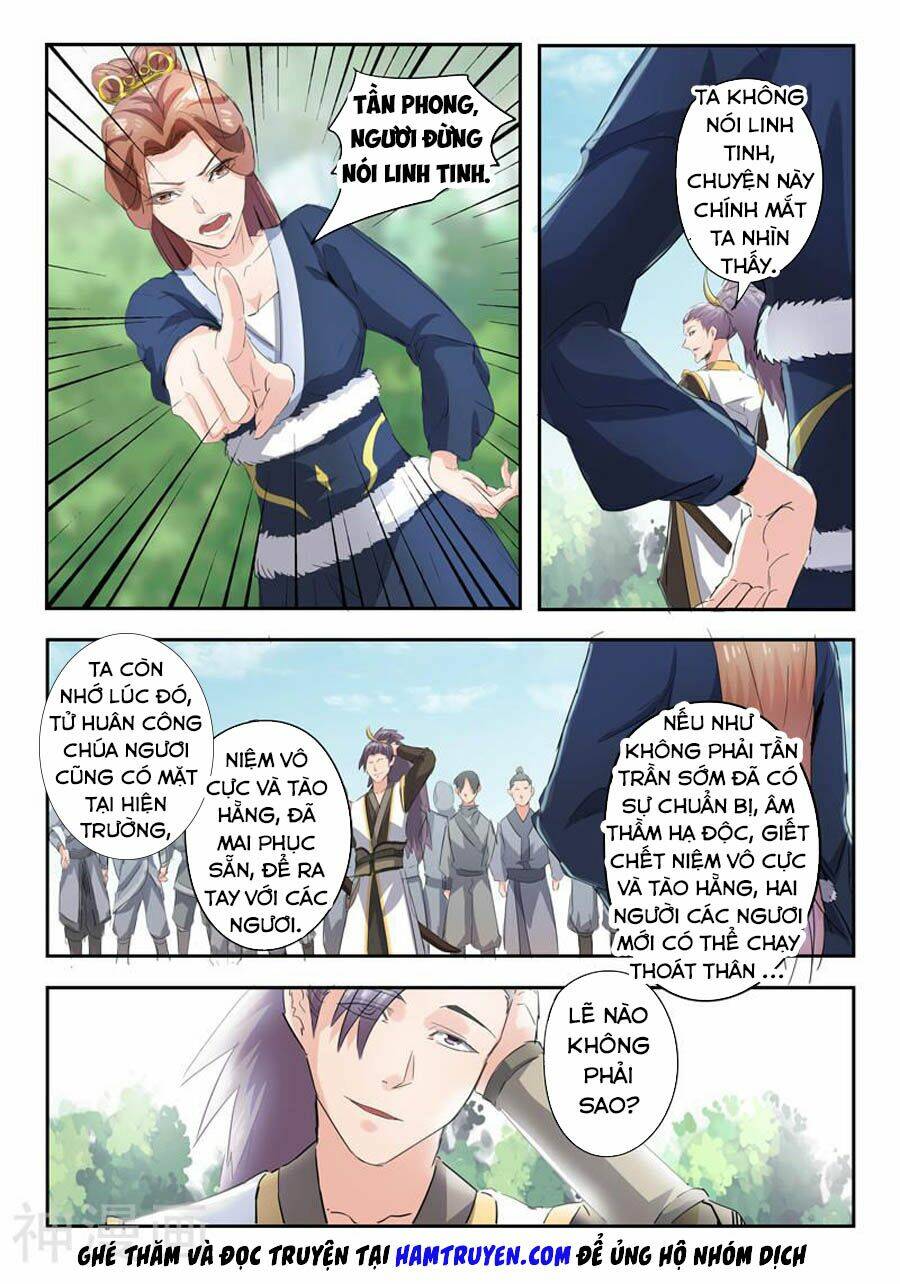 page_2.jpg