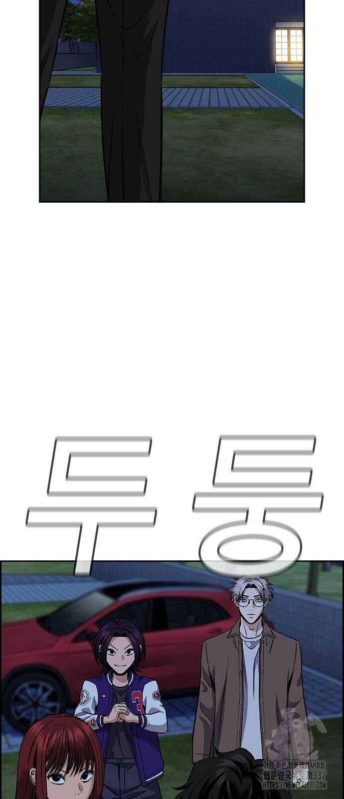 page_67.jpg