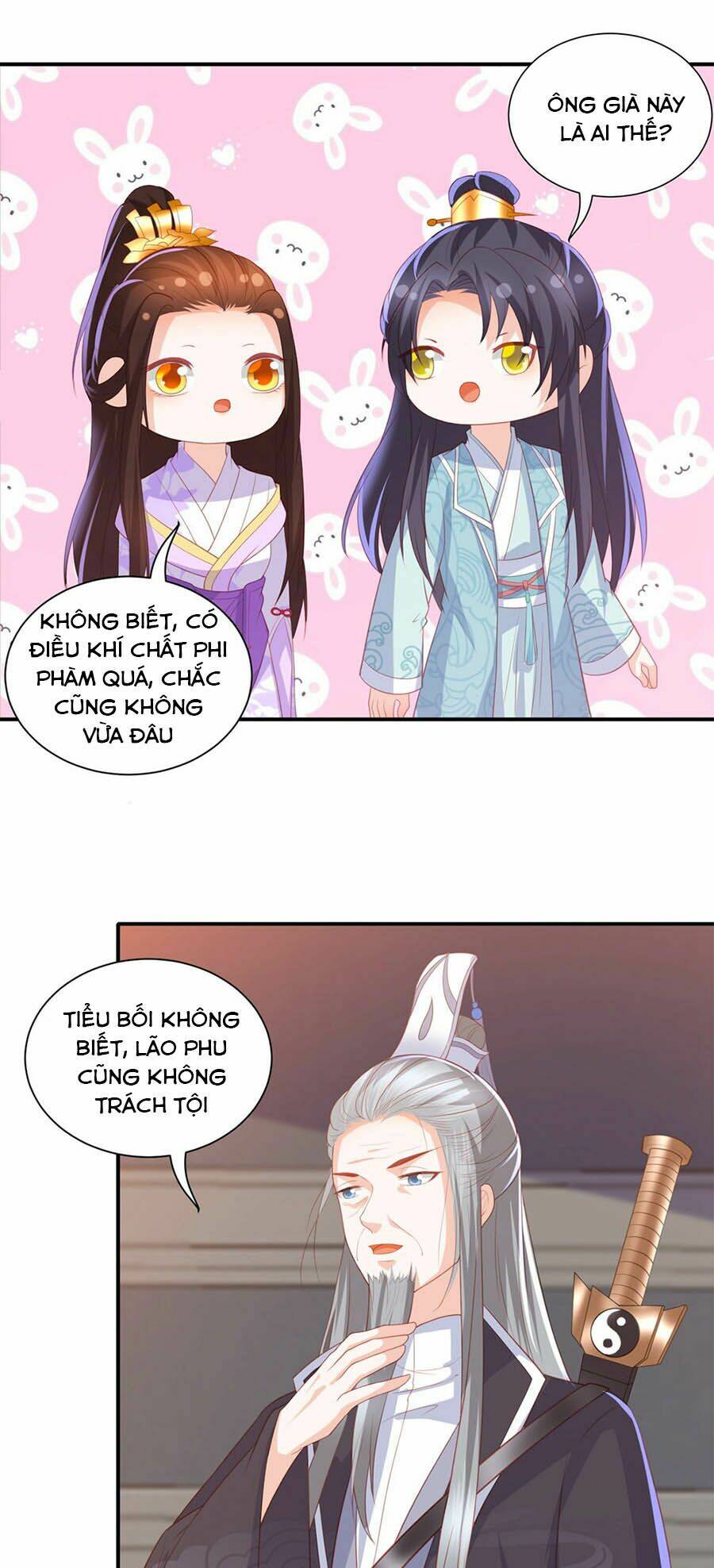 page_14.jpg
