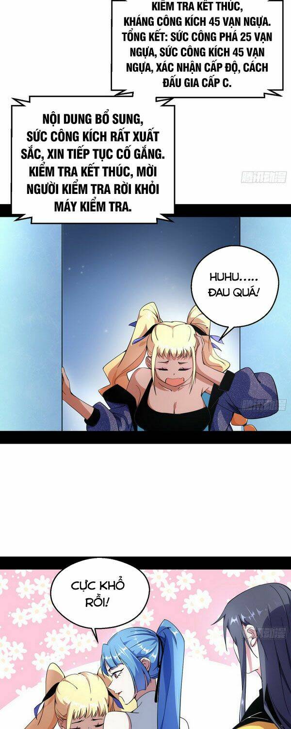 page_23.jpg