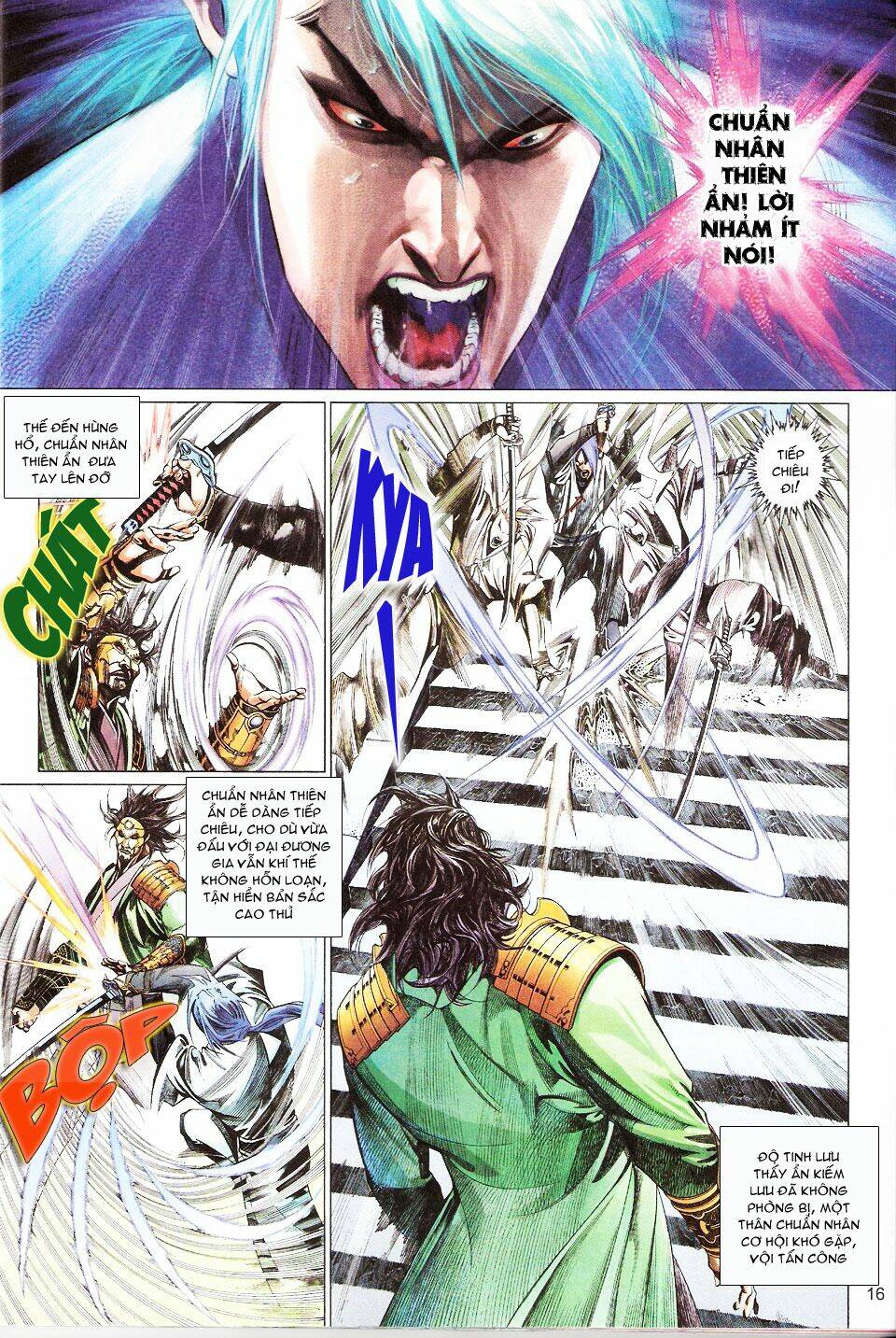 page_11.jpg