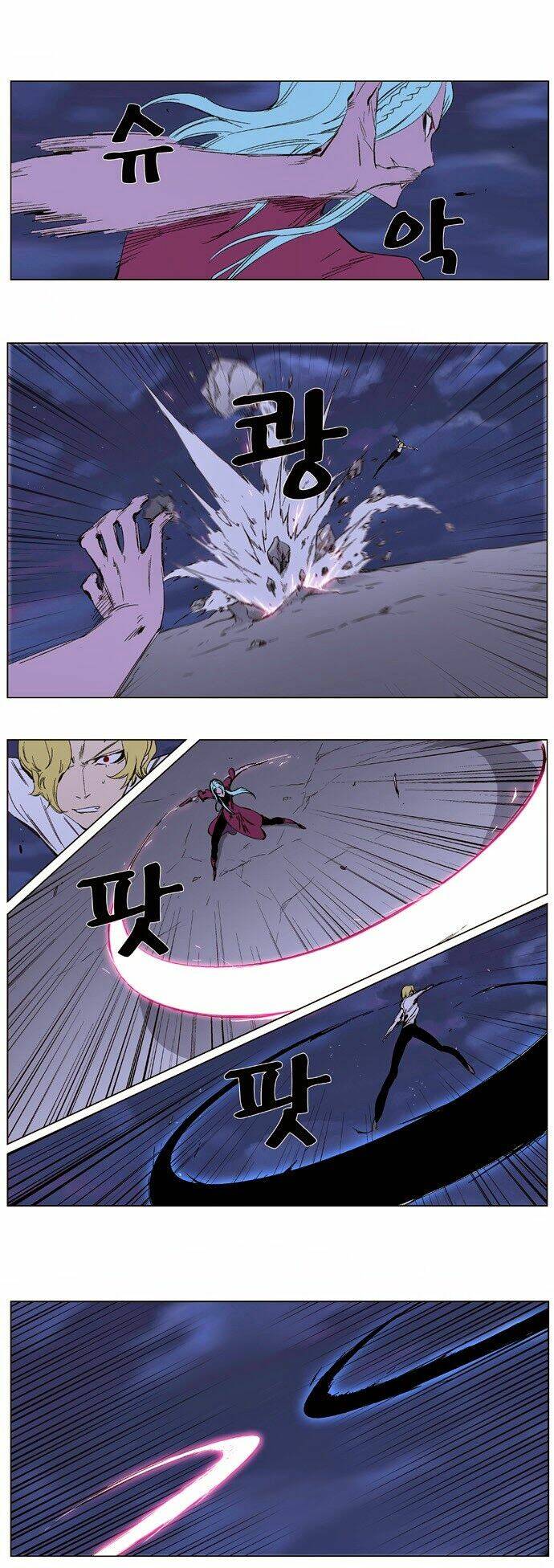 page_5.jpg