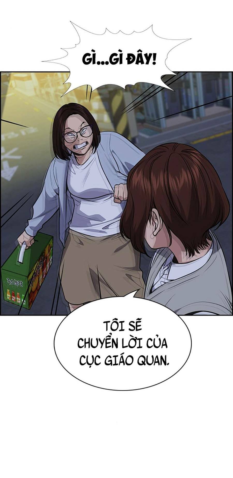 page_80.jpg