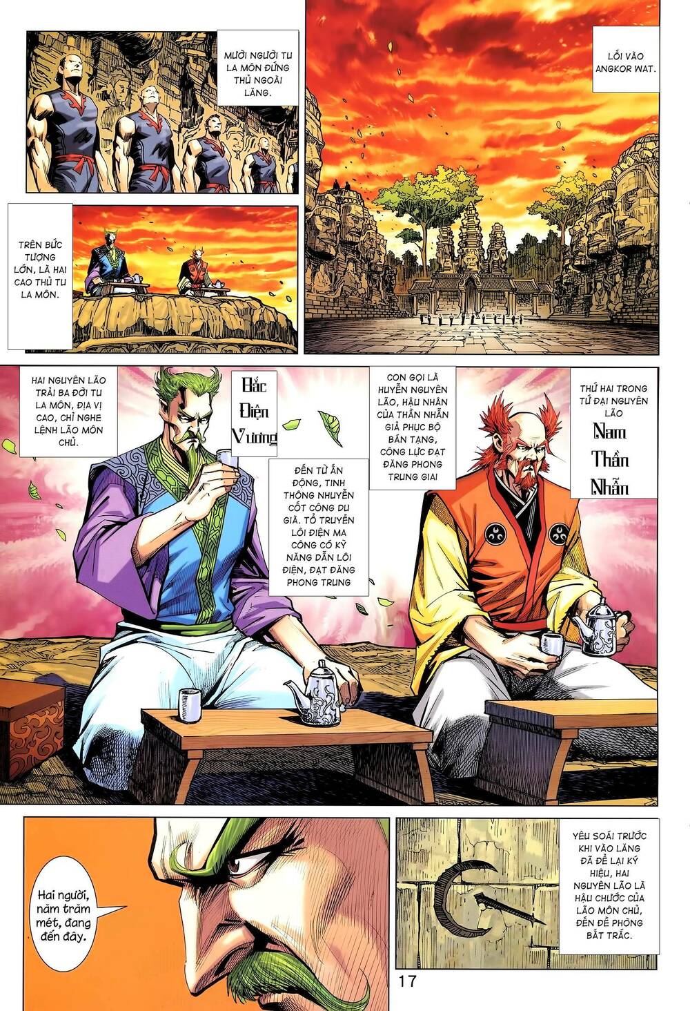 page_1.jpg