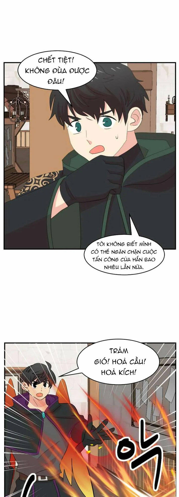 page_22.jpg