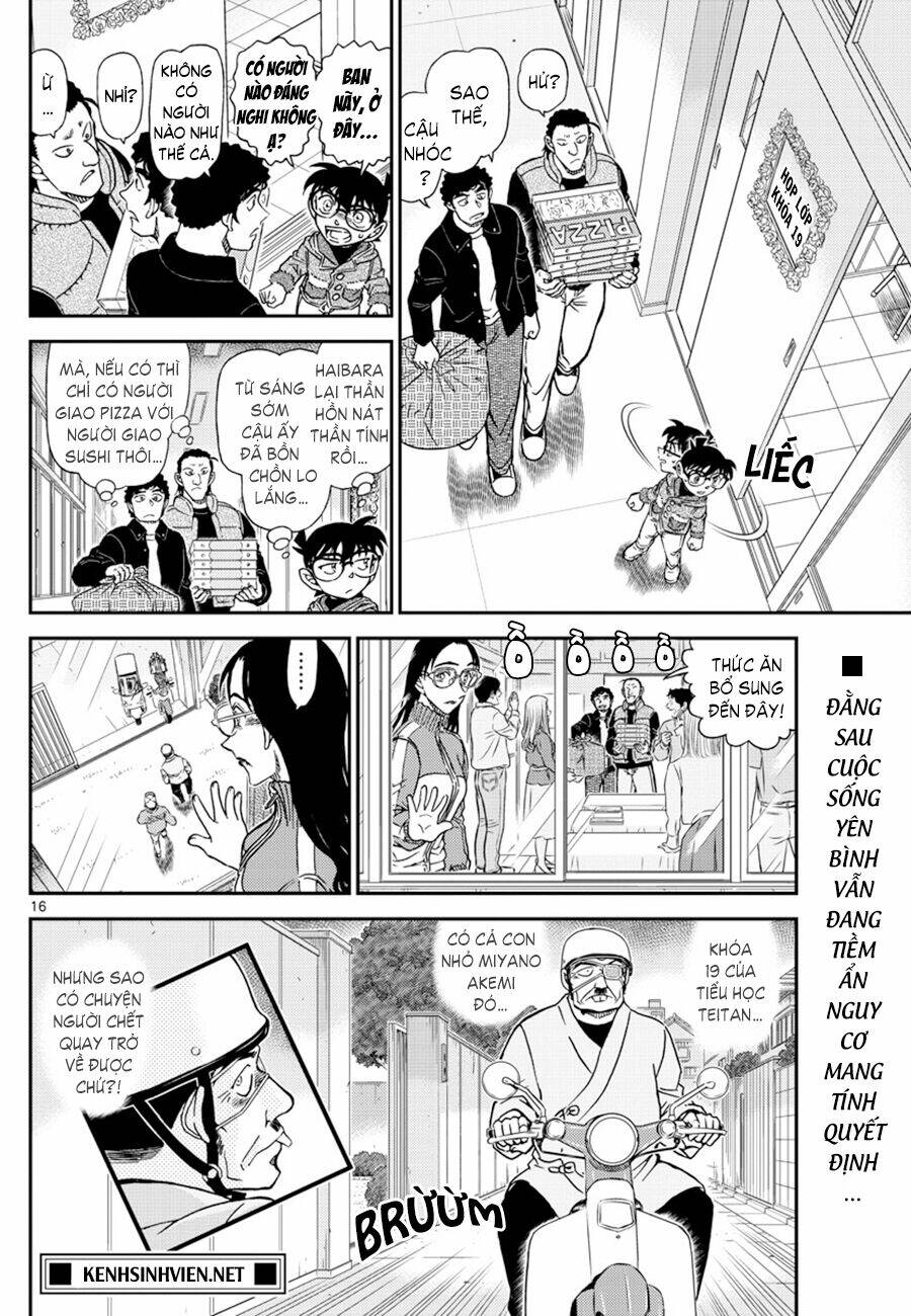 page_16.jpg