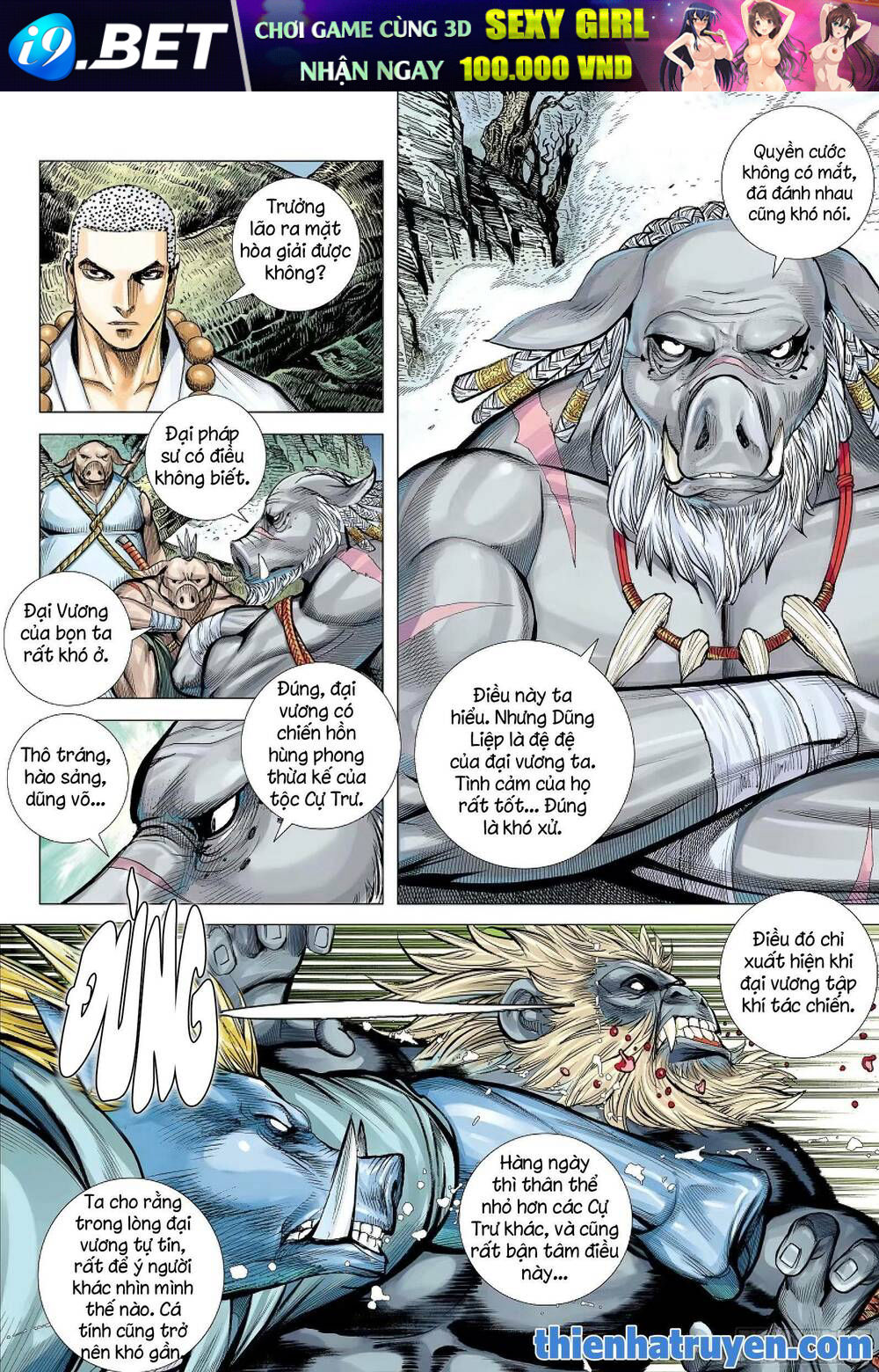page_21.jpg