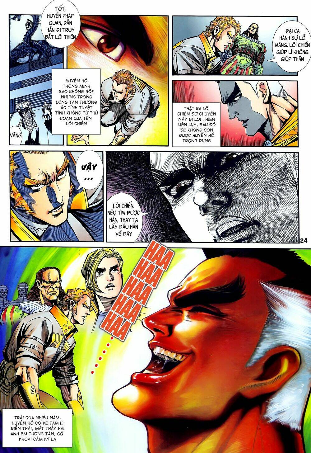 page_9.jpg