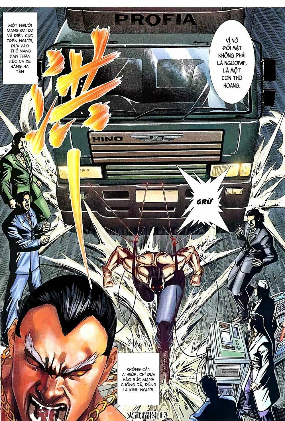 page_13.jpg