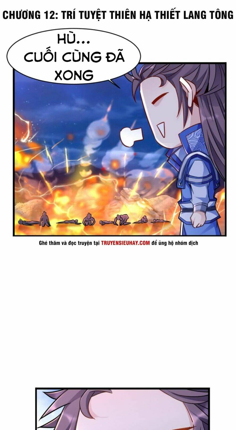 page_1.jpg