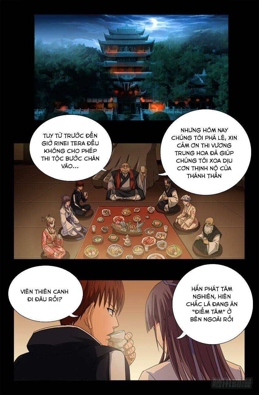 page_11.jpg