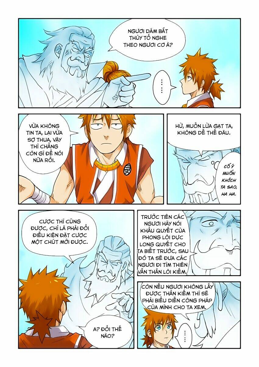 page_5.jpg