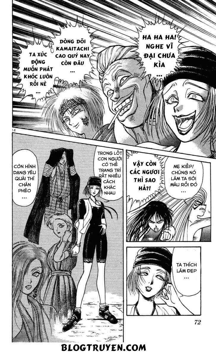 page_16.jpg
