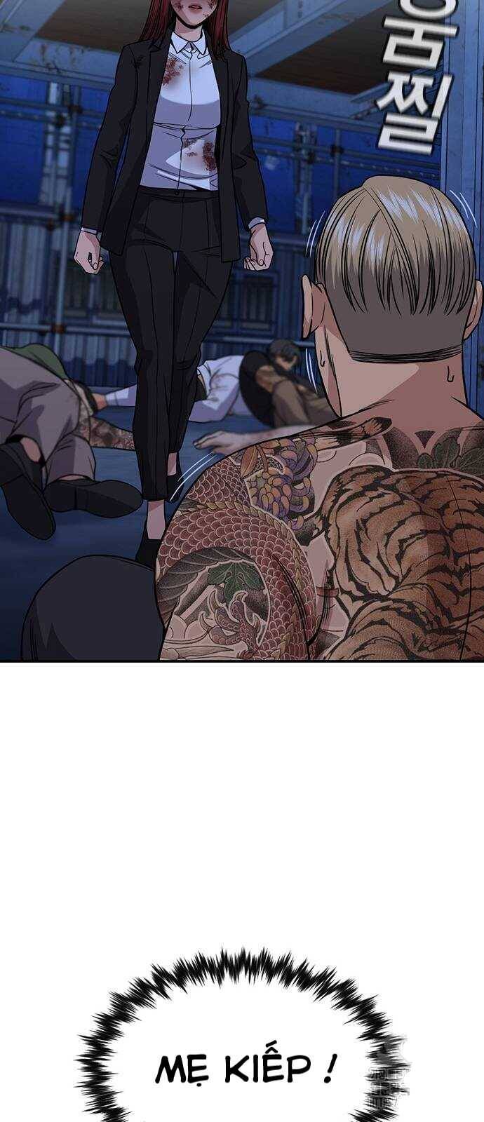 page_21.jpg