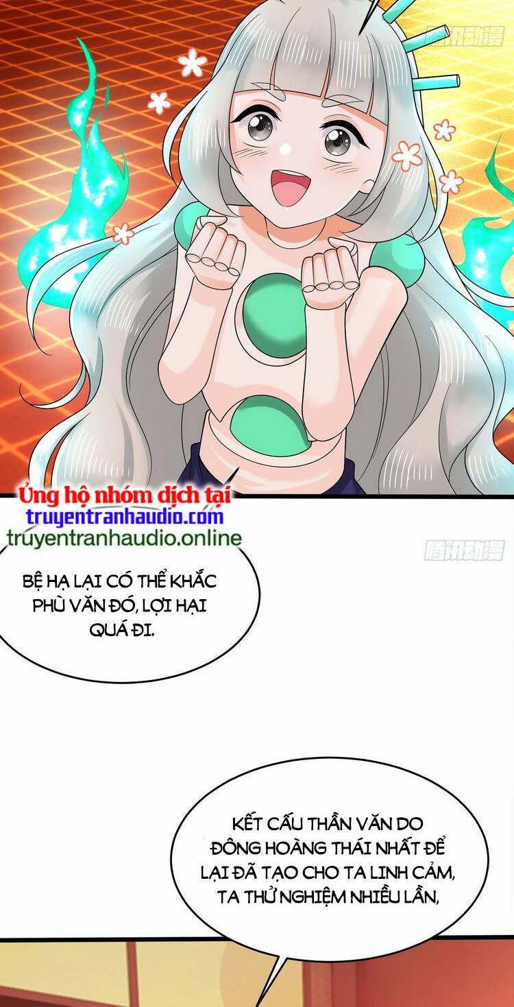 page_12.jpg