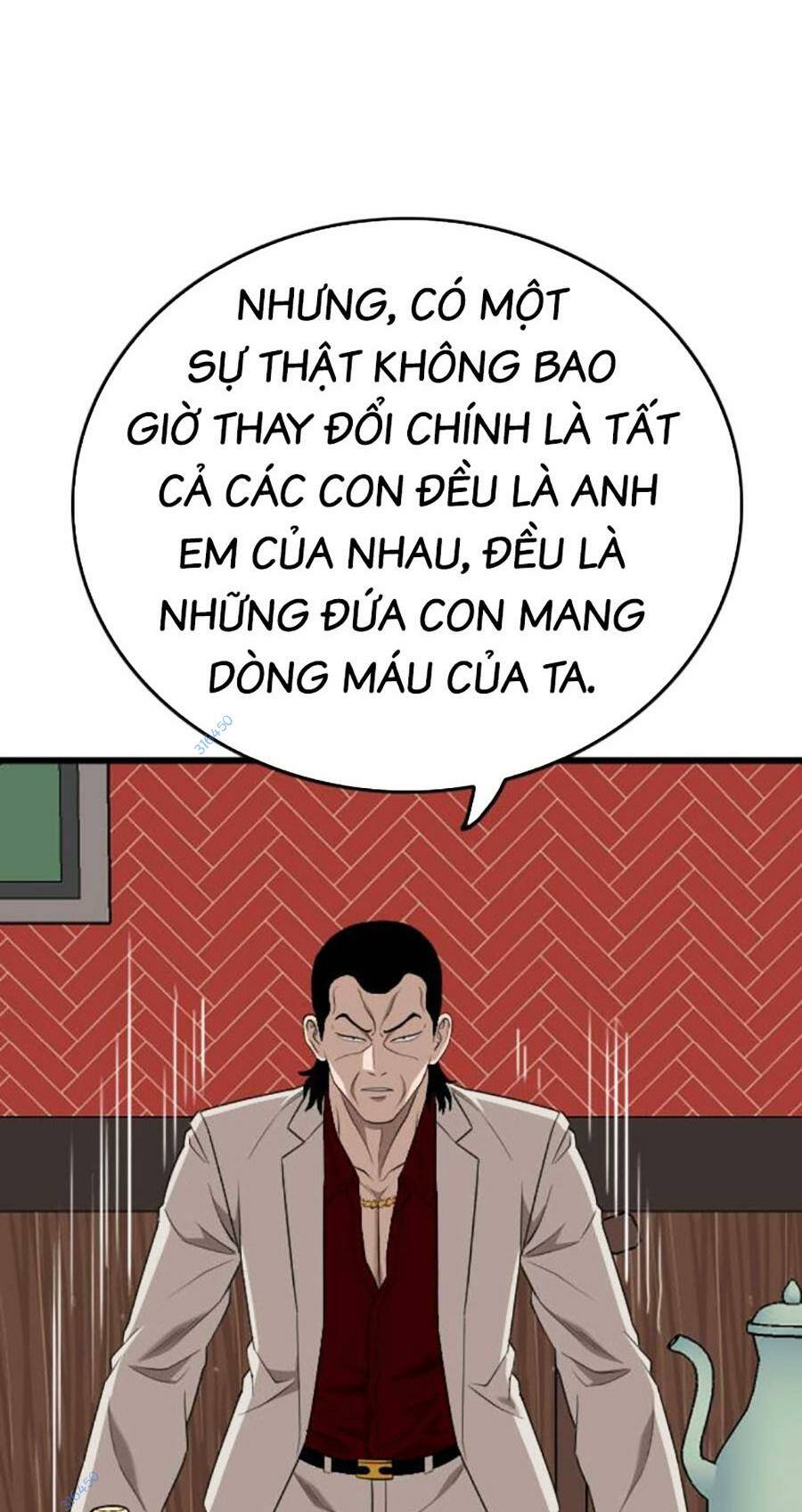 page_17.jpg
