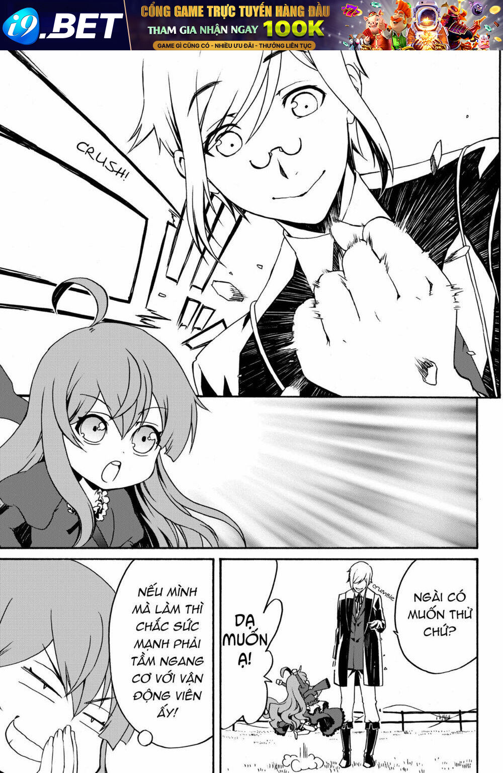 page_16.jpg