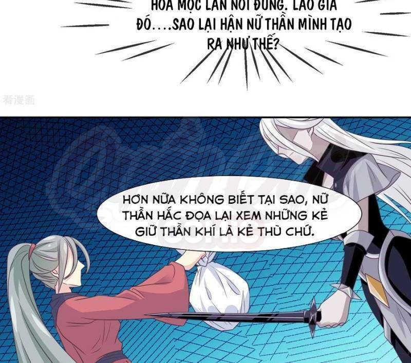 page_20.jpg