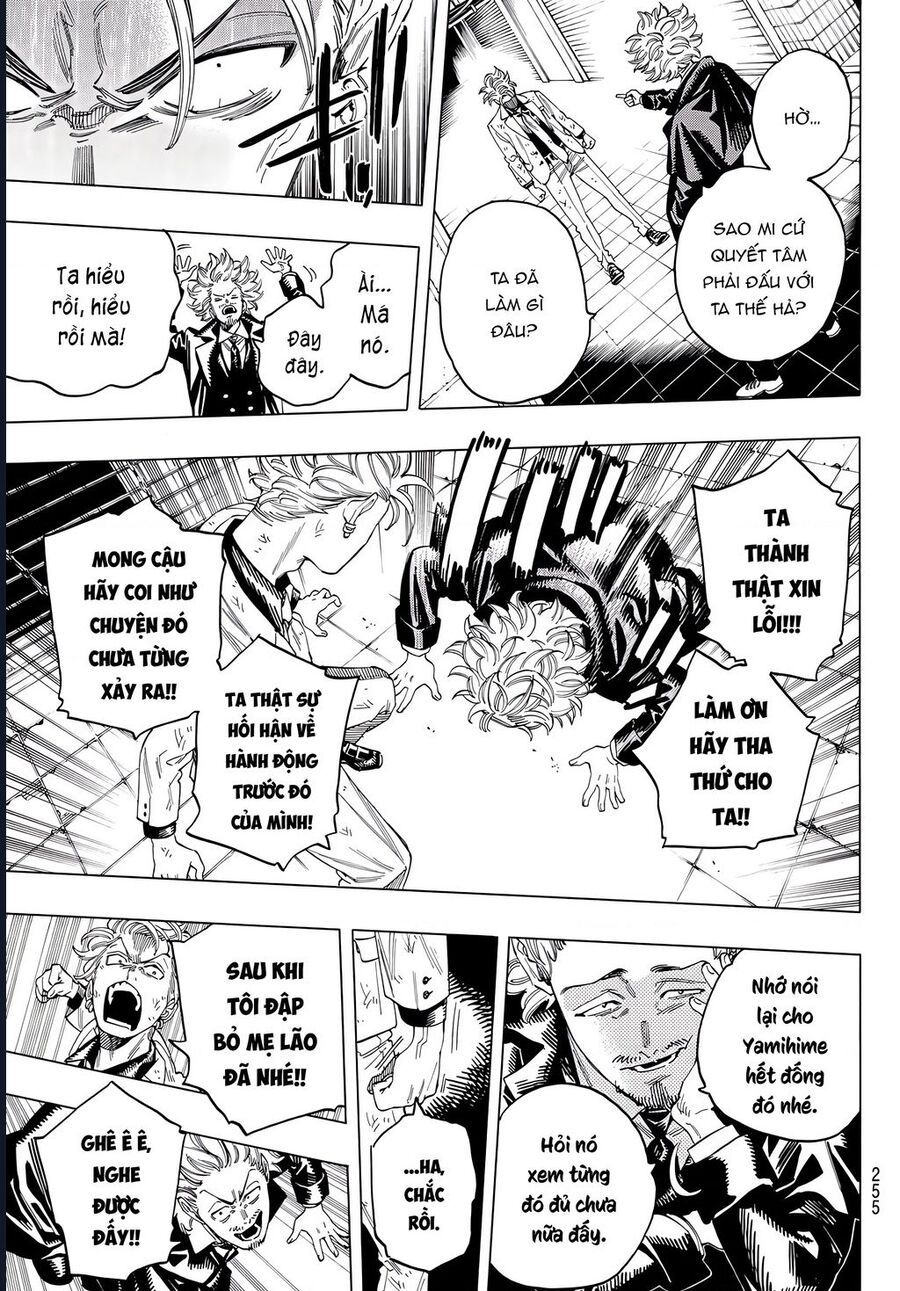 page_5.jpg