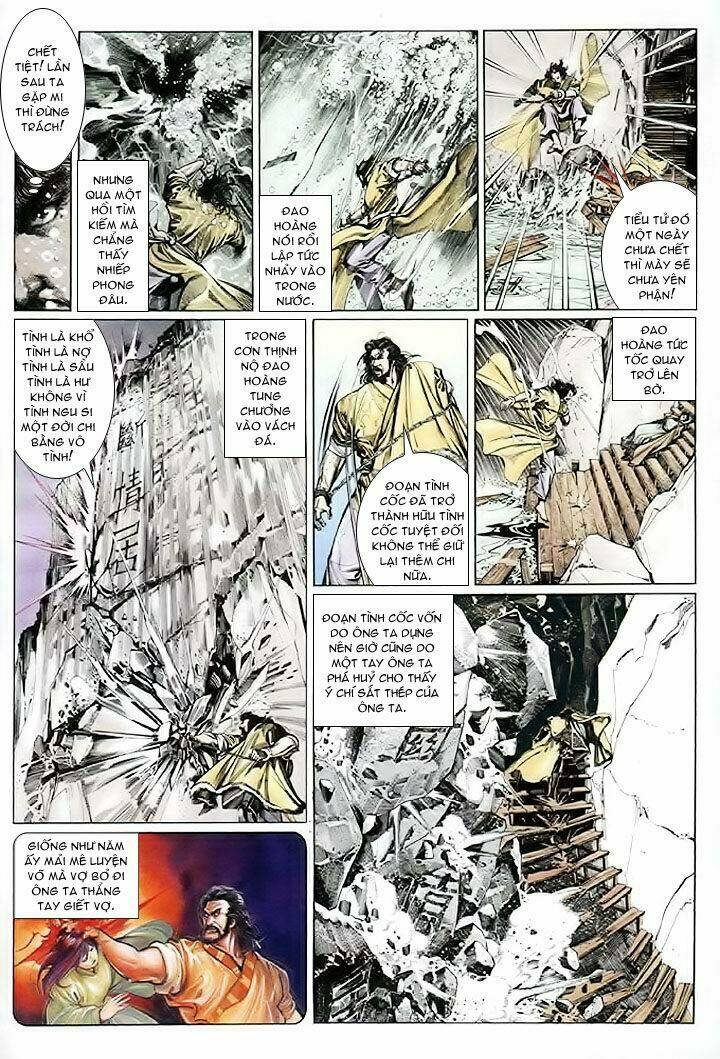 page_19.jpg