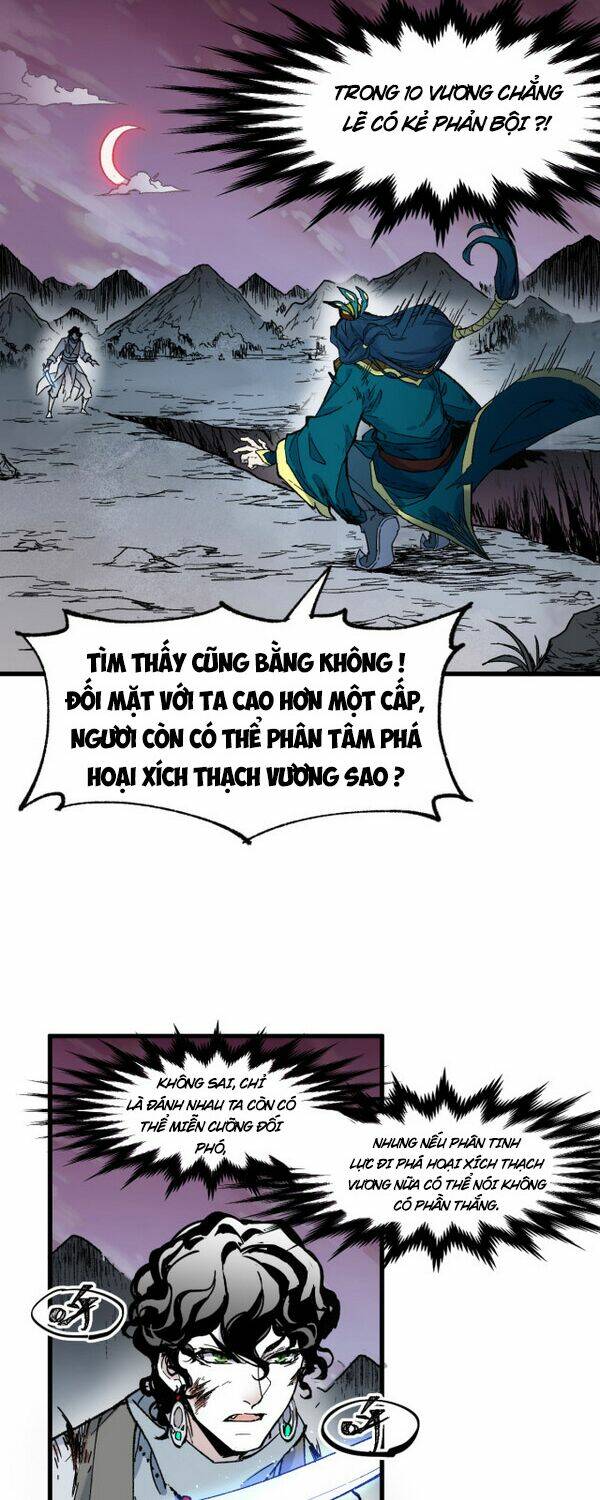 page_32.jpg