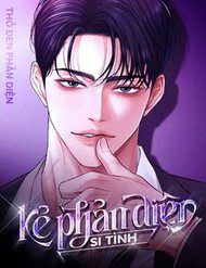 ke-phan-dien-si-tinh-thumb.jpg
