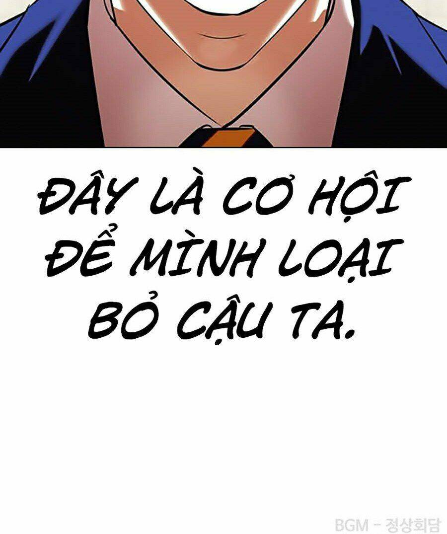 page_173.jpg