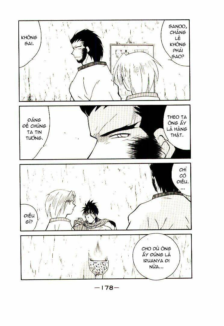 page_19.jpg