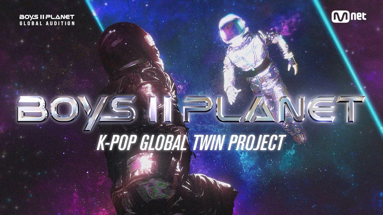 boys-ii-planet-poster.jpg