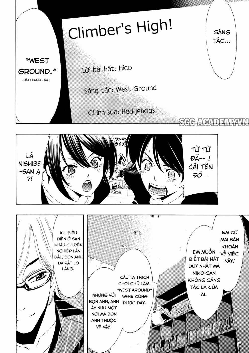 page_6.jpg