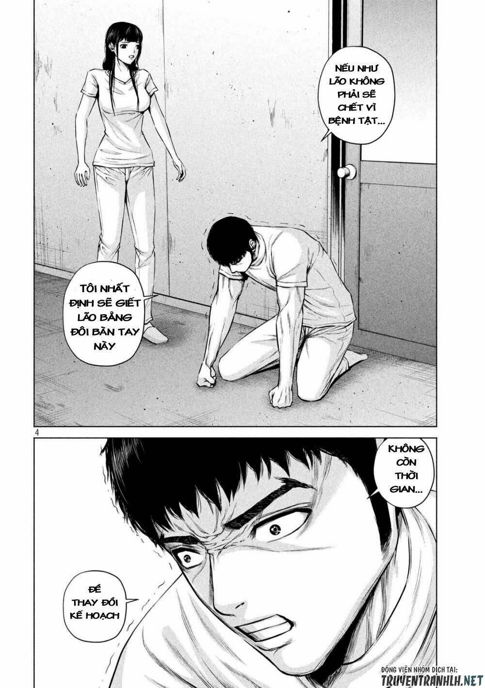 page_5.jpg