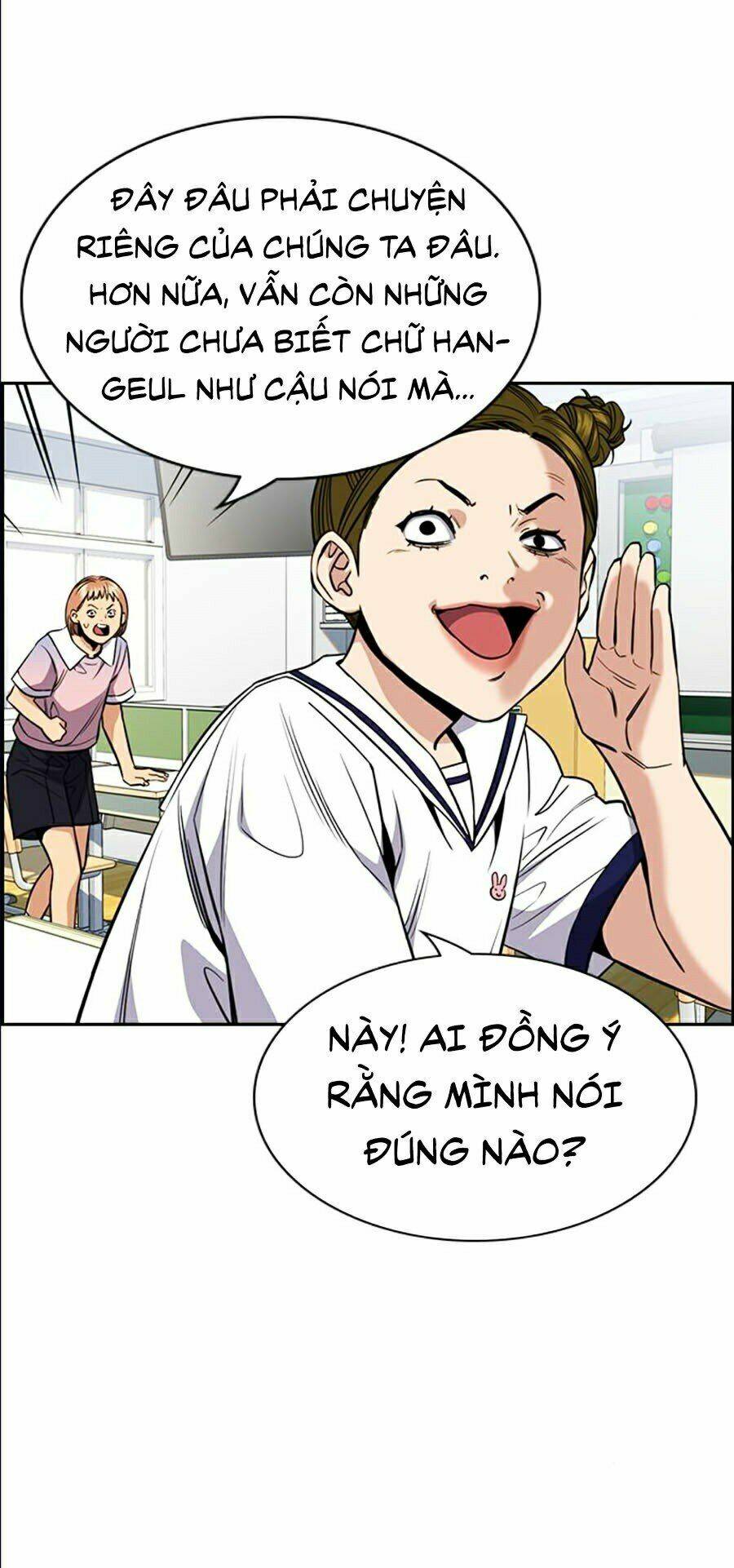 page_41.jpg