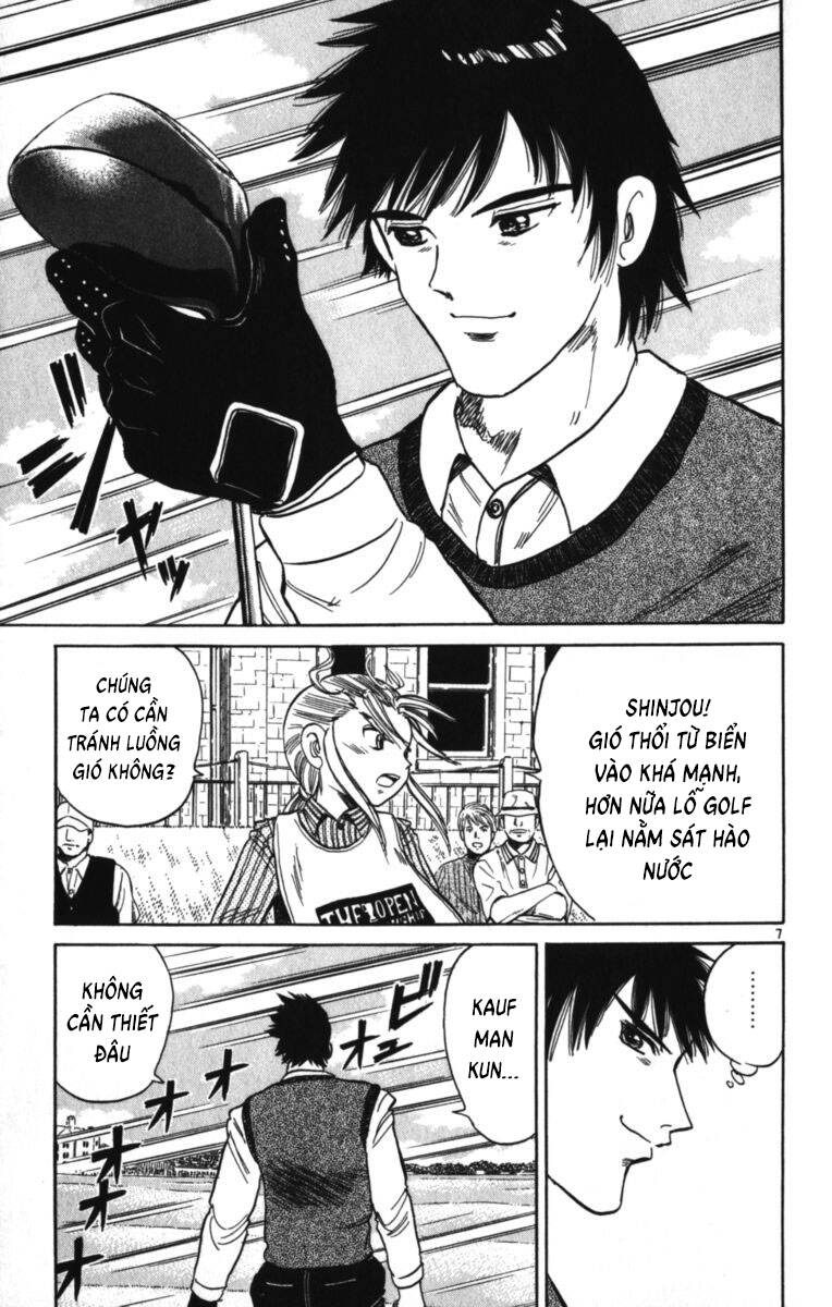 page_7.jpg