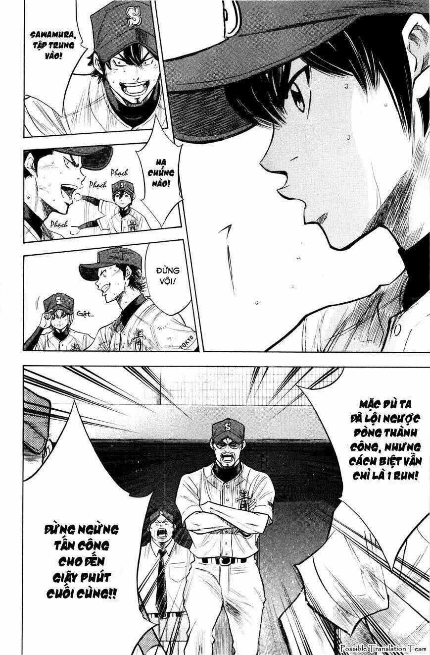 page_21.jpg