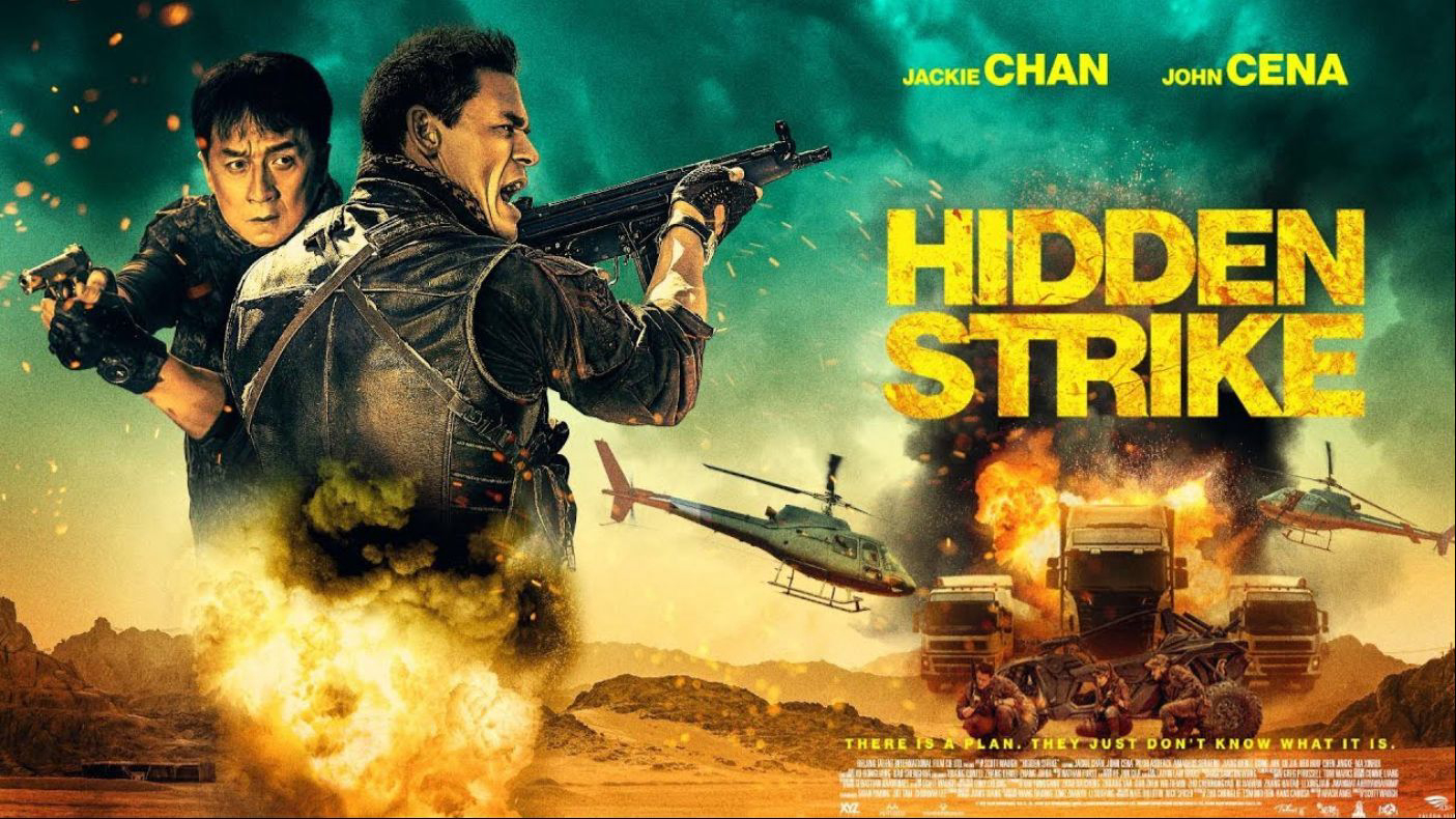 hidden-strike-poster.jpg