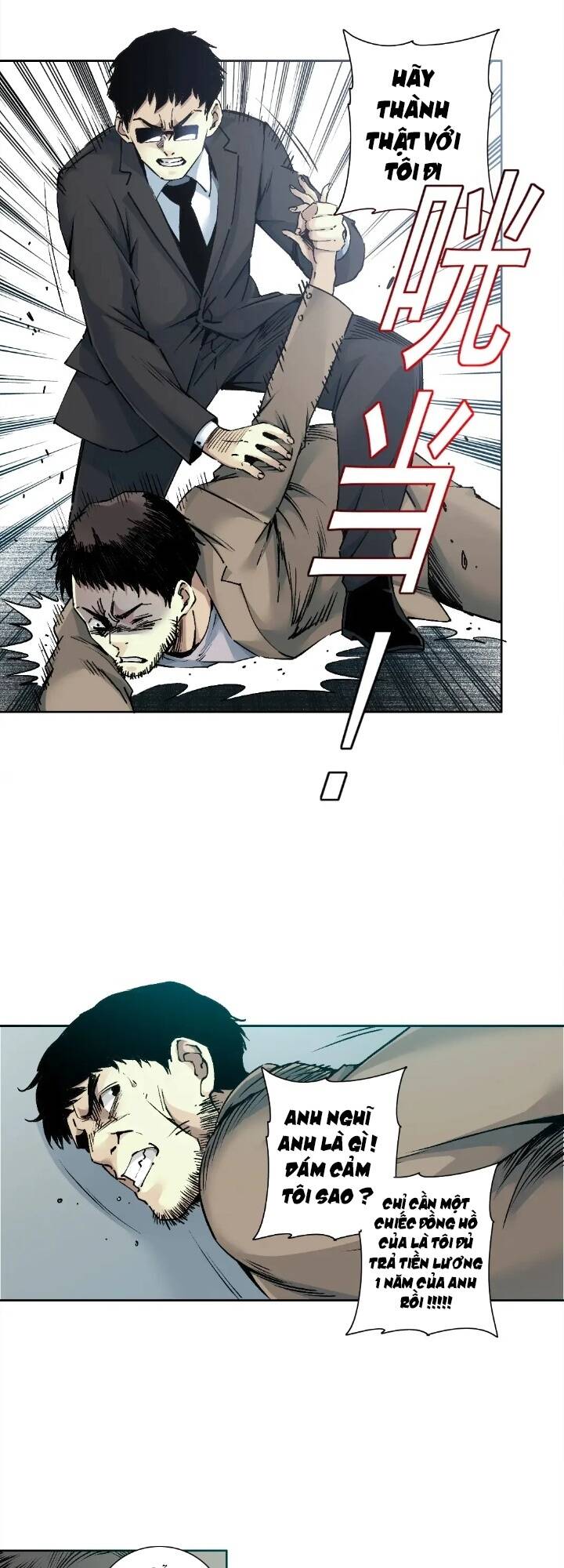 page_7.jpg