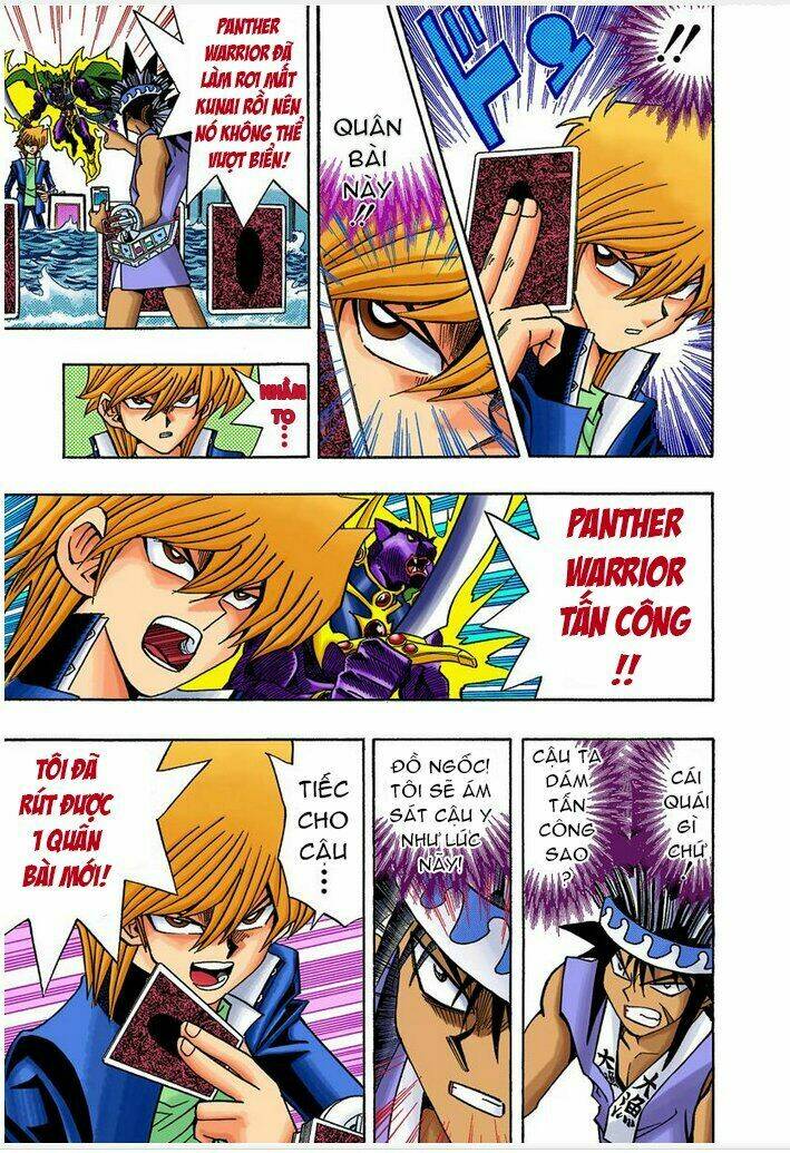 page_14.jpg