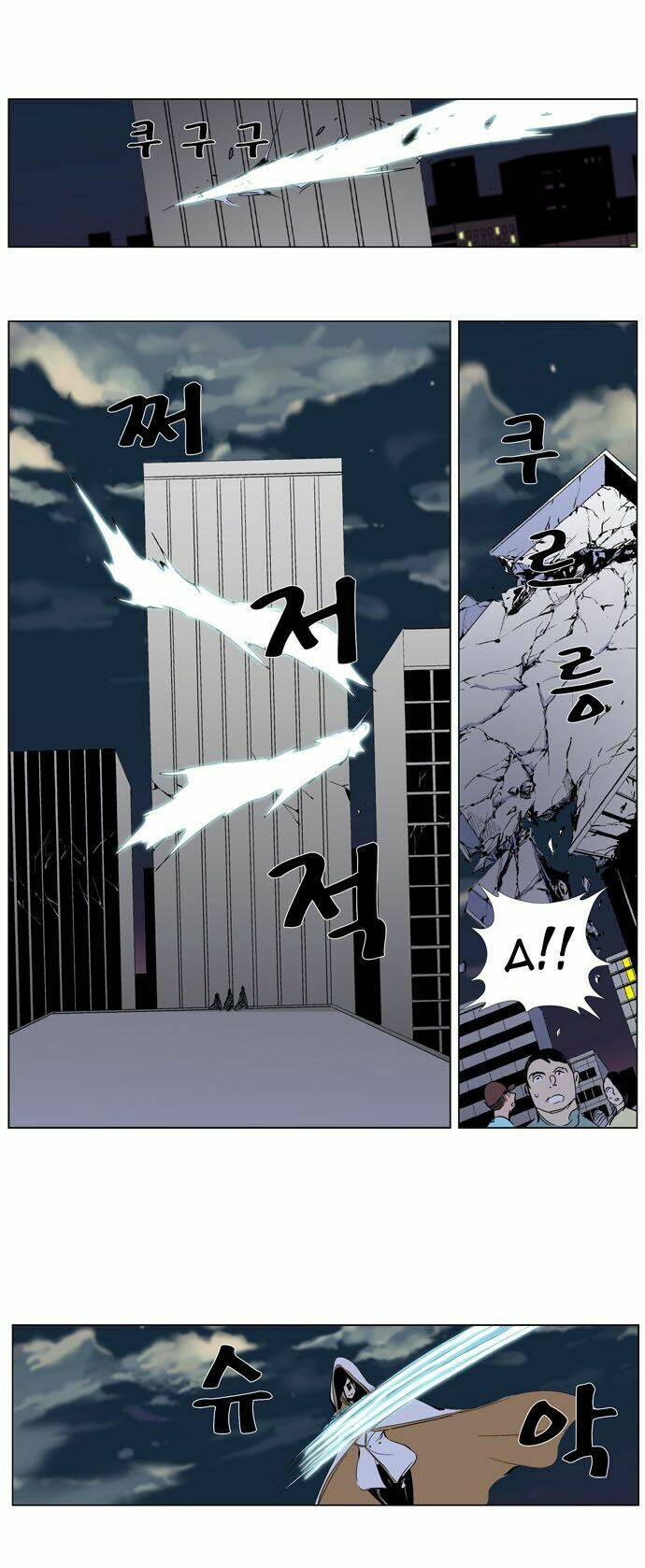 page_24.jpg