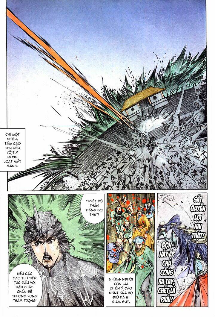 page_12.jpg