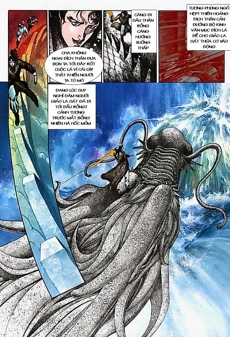 page_3.jpg