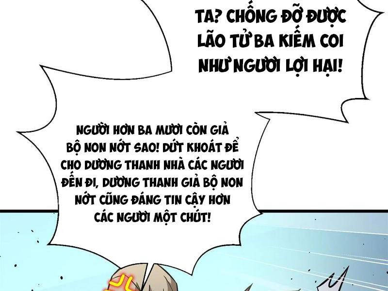 page_121.jpg