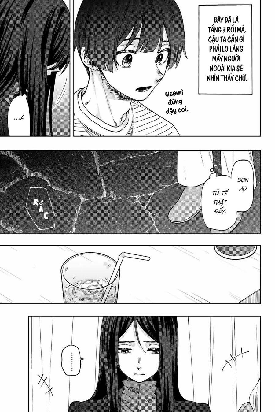 page_8.jpg