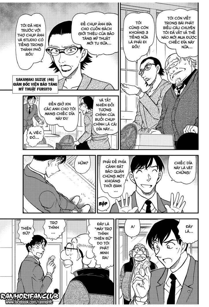page_7.jpg