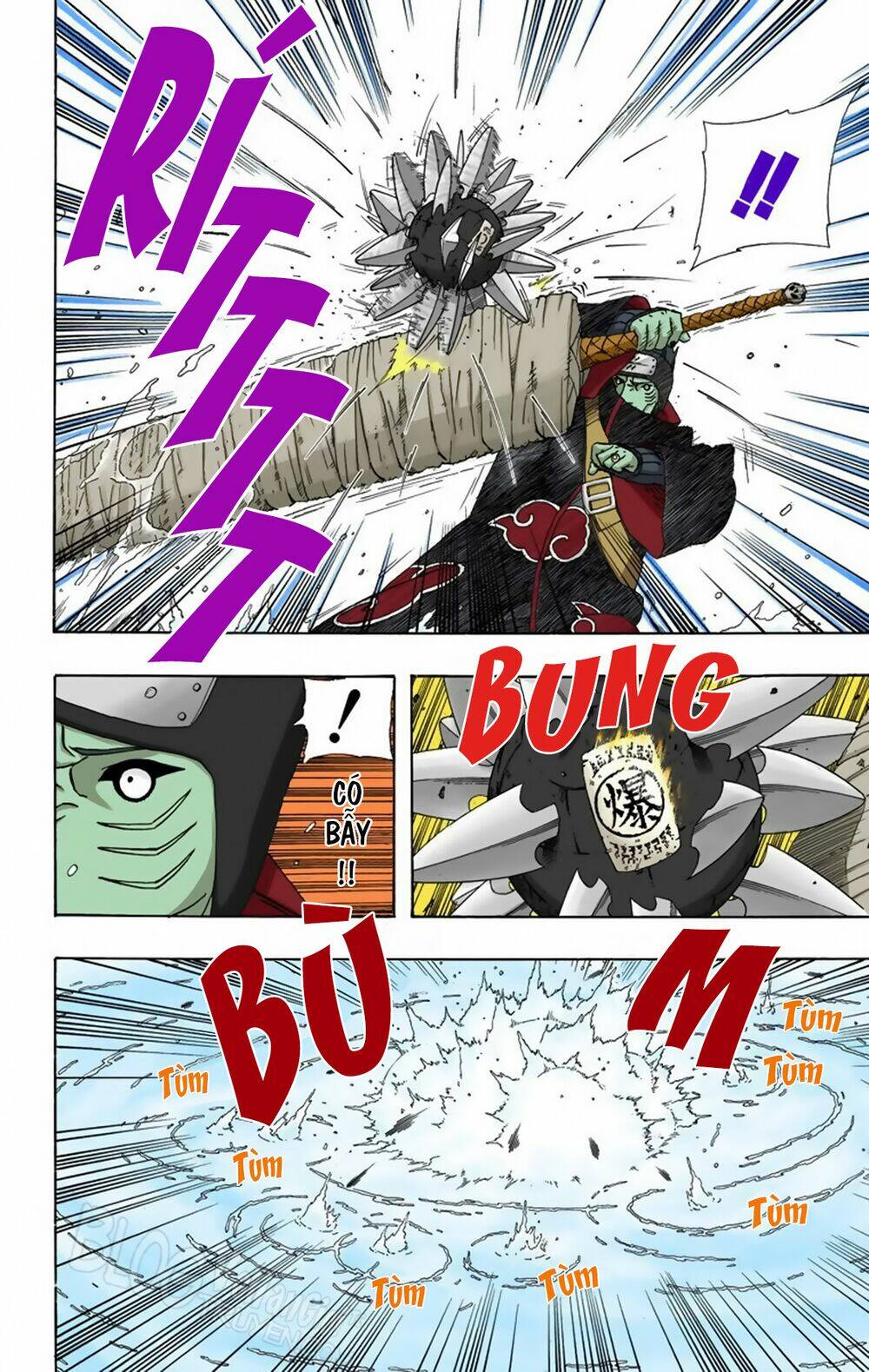 page_8.jpg