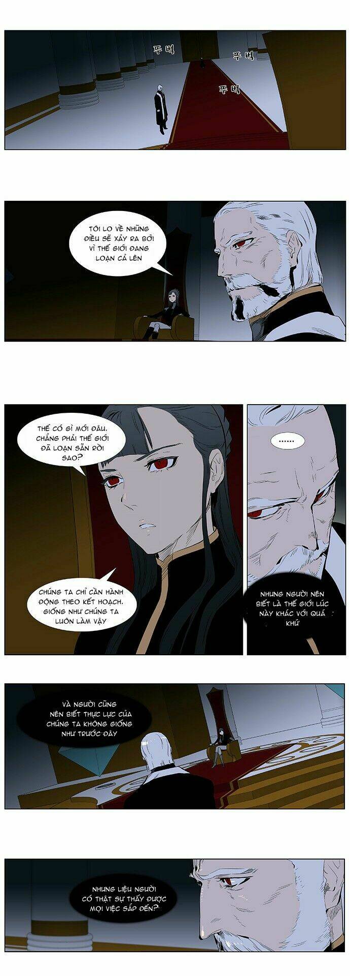 page_5.jpg
