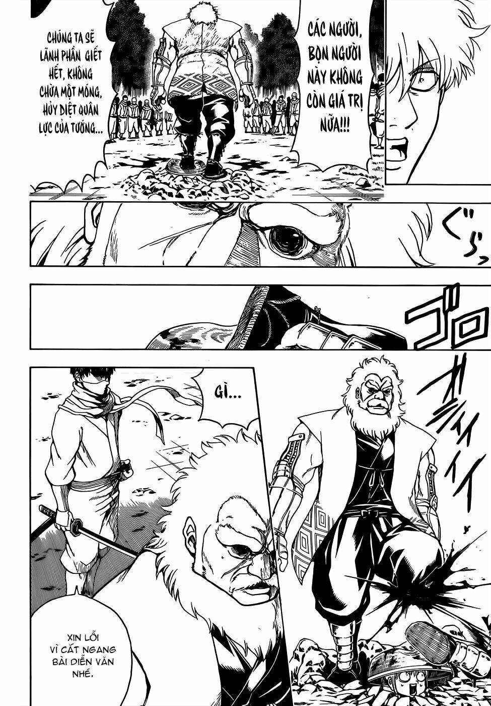 page_17.jpg