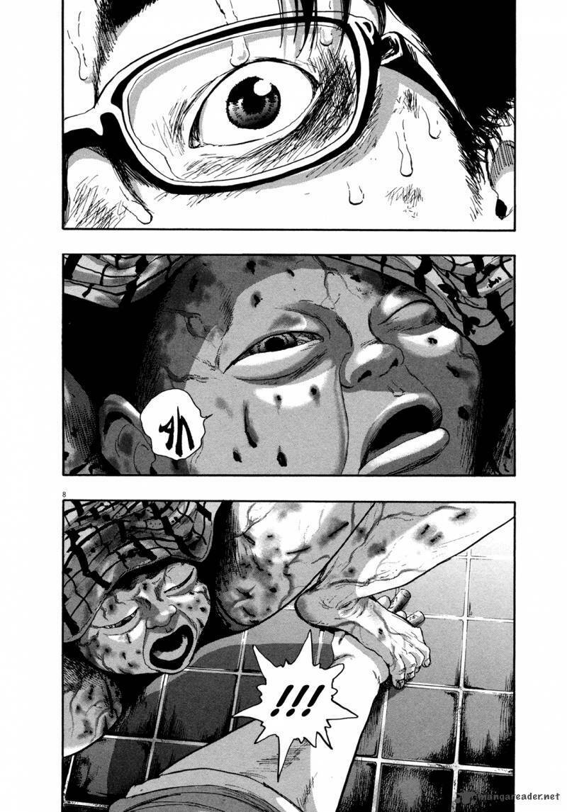 page_9.jpg