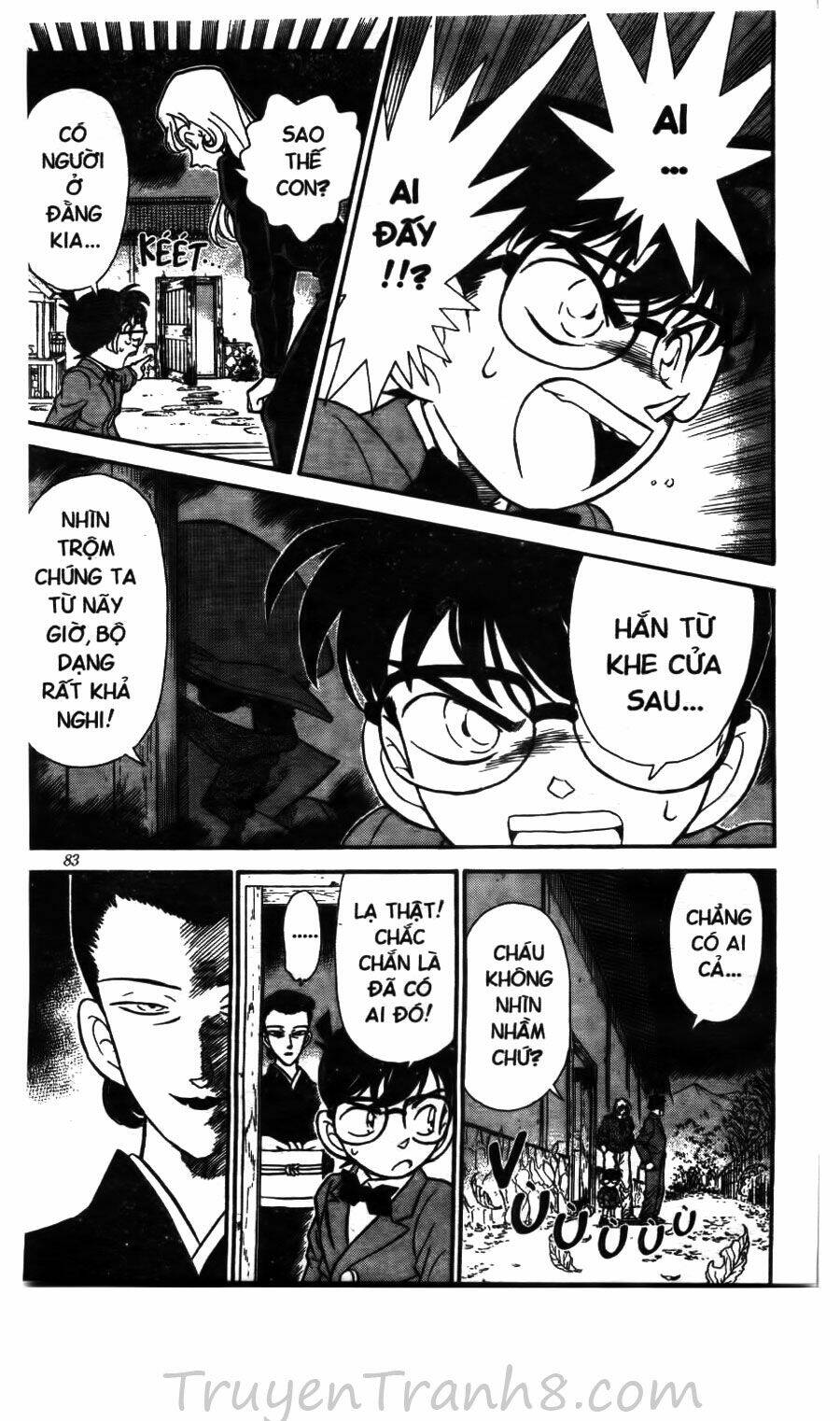 page_12.jpg